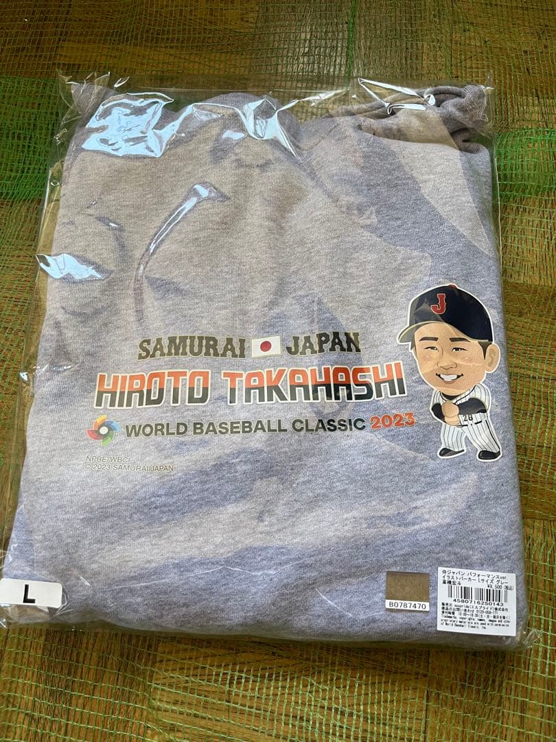 販売 中スポーツ - 中日ドラゴンズ 高橋宏斗 WBC 侍ジャパン パーカー L