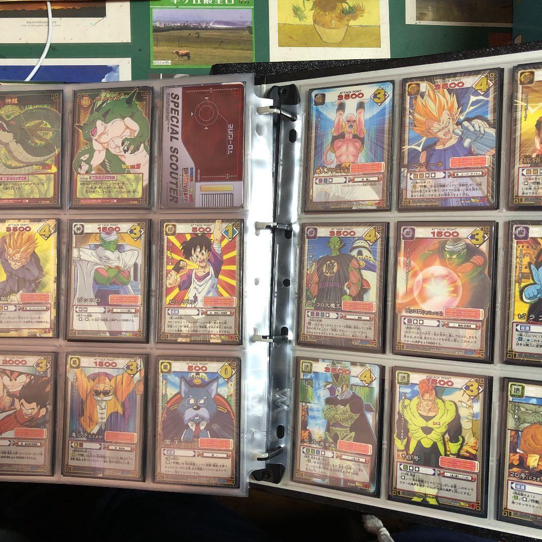 ドラゴンボール カードゲーム2003〜 バンダイ コンプリート - メルカリ