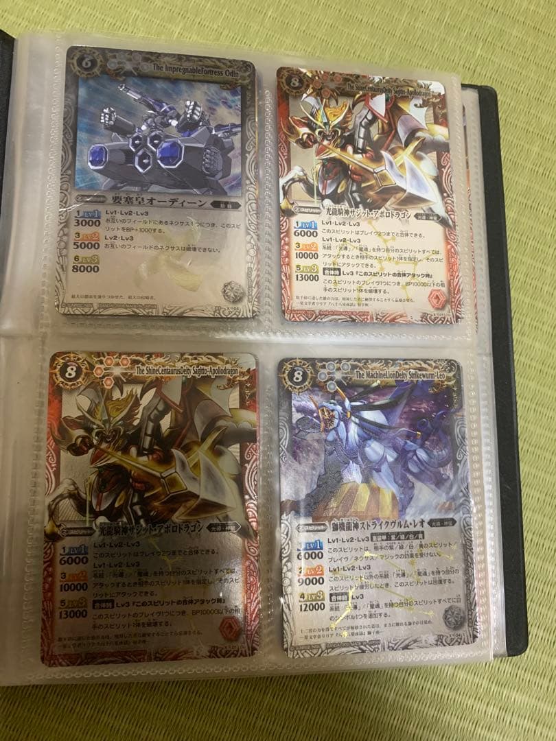 急ぎ売却希望！ 古参バトスピ引退セット！ Xレア100枚以上！ コア