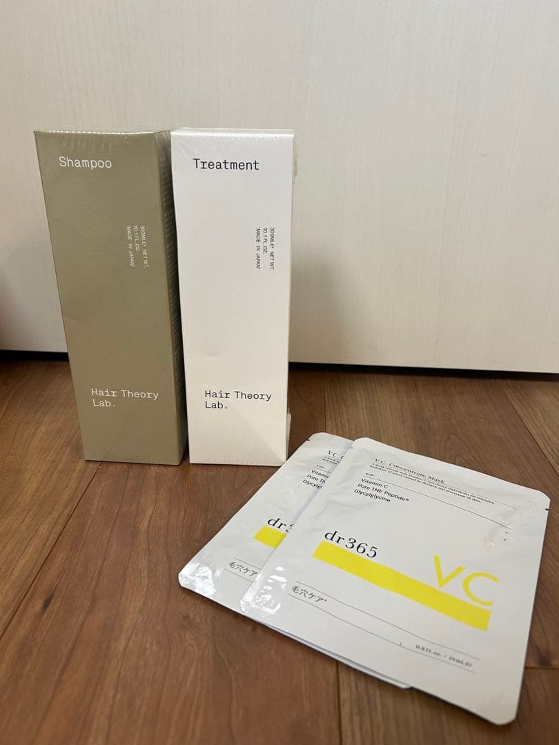 ヘアセオリーラボ セラムイン シャンプー＆トリートメント➕de355v.cマスク Hair Theory Lab