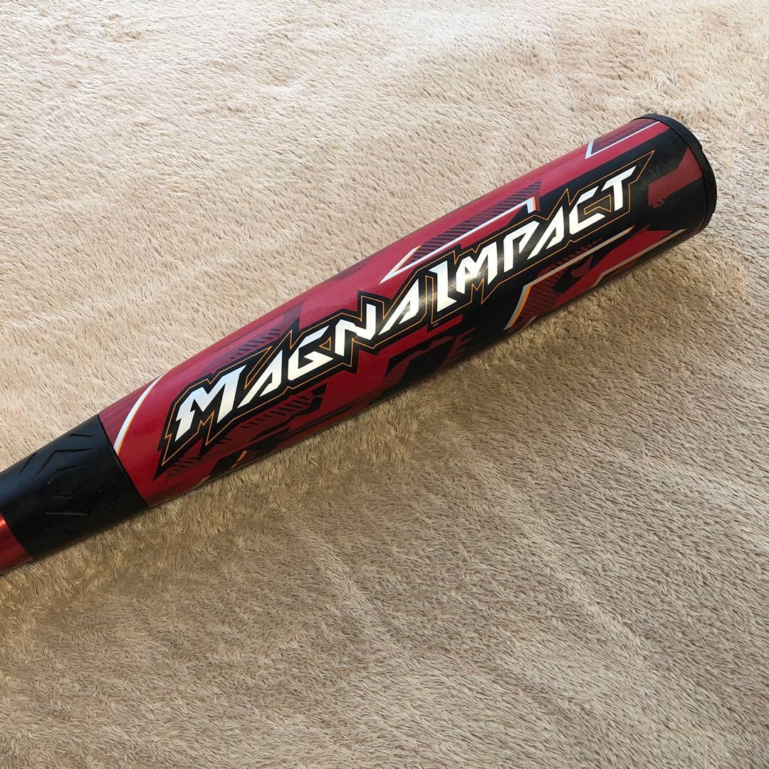 DeNAベイスターズ 筒香嘉智 支給品ユニフォーム MLBホログラムの通販は