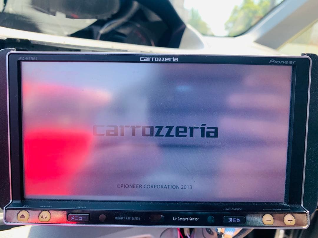 carrozzeria AVIC-MRZ099カーナビ 楽ナビ AVIC-MRZ099W AVIC-MRZ099 | カーナビ | carrozzeria