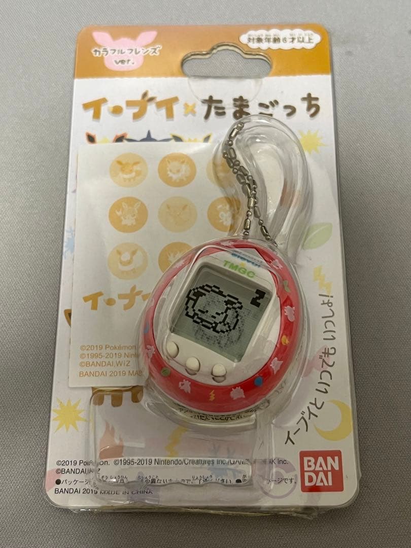 イーブイ　たまごっち　動作確認済み　箱説明書付き Amazon | たまごっち イーブイ×たまごっち カラフルフレンズver
