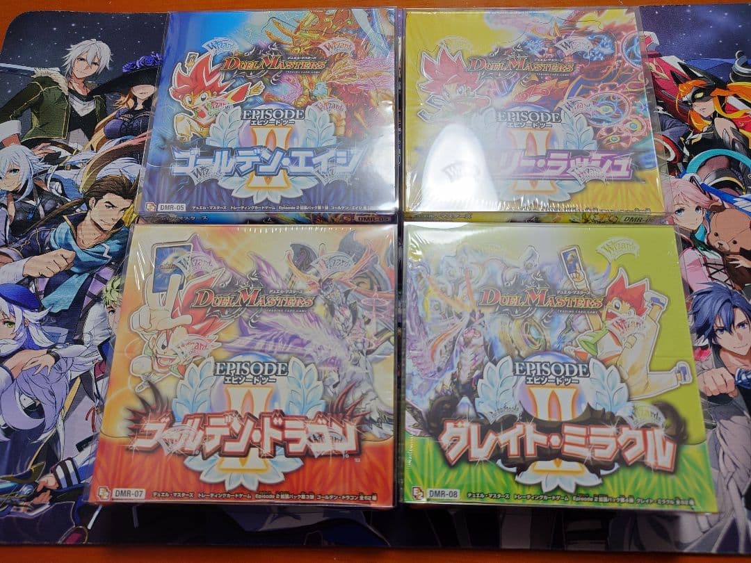 デュエルマスターズ エピソードII 4boxセット 楽天市場】ラッピング対応 デュエル マスターズ DM25-EX4 エピソード4