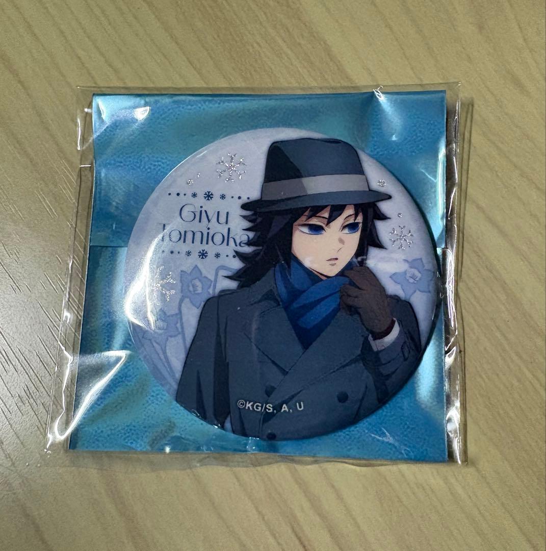 鬼滅の刃 ufotable AGF 2025 冨岡義勇 缶バッジ 引き - メルカリ