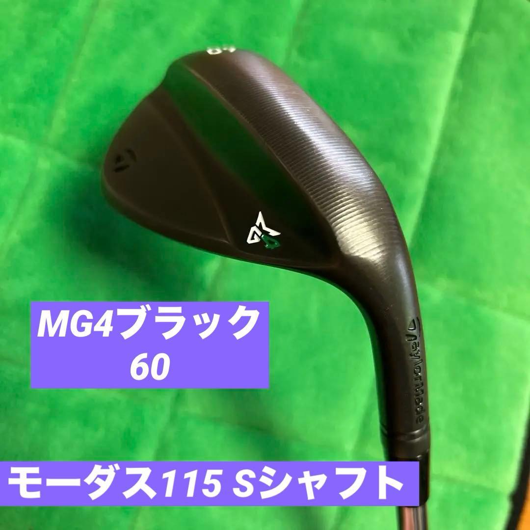 レア ヤマハ インプレスX D Black アイアンセット6本5〜9.P