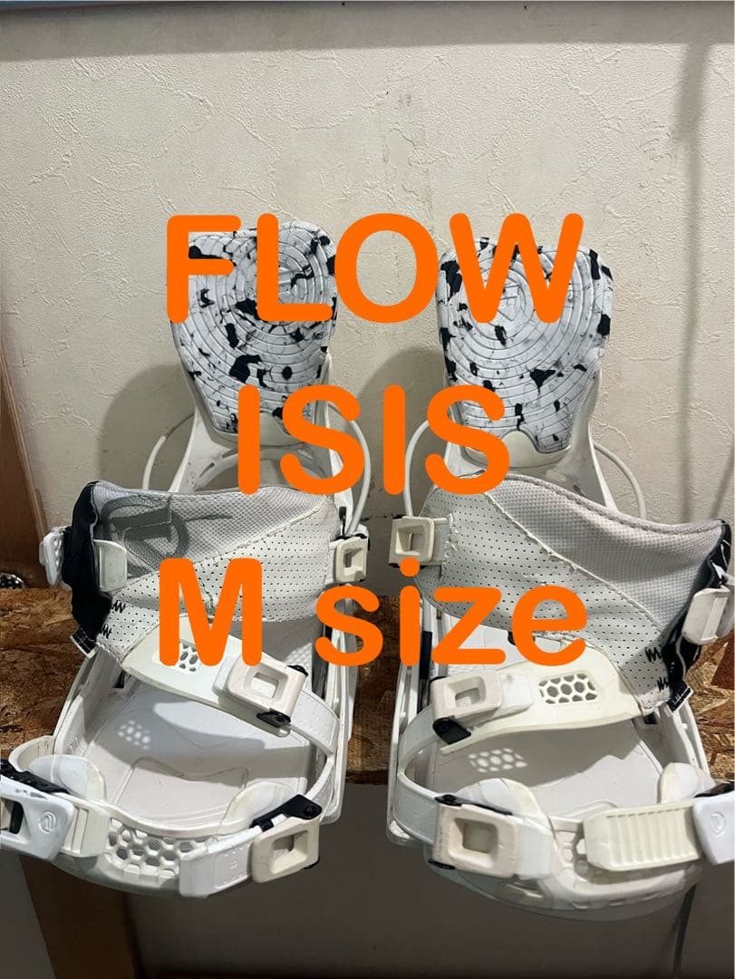 軽量！ワンタッチバイン！FLOW ISIS Mサイズ 期間限定2 000円引 軽量 ワンタッチバイン FLOW ISIS Mサイズ