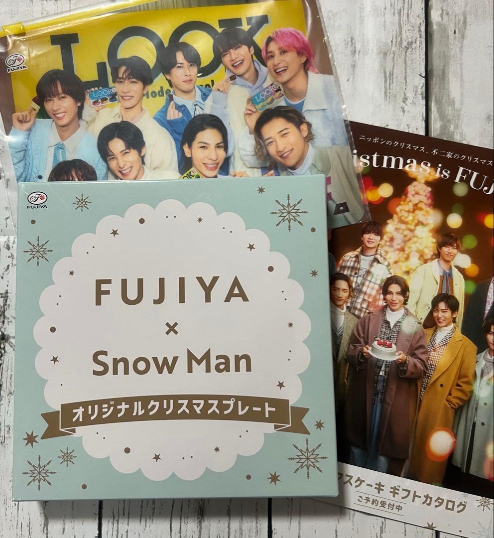 ほ*る様 不二家 Man クリスマスプレート&カタログ&スライドポーチ ✨きょうは、不二家で、ほめ曜日✨ 今日スタジオで食べていた #不二家