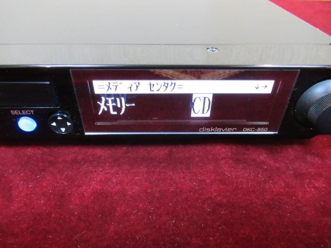 希少】YAMAHA DKC-850 ディスクラビアコントロールユニット - メルカリ