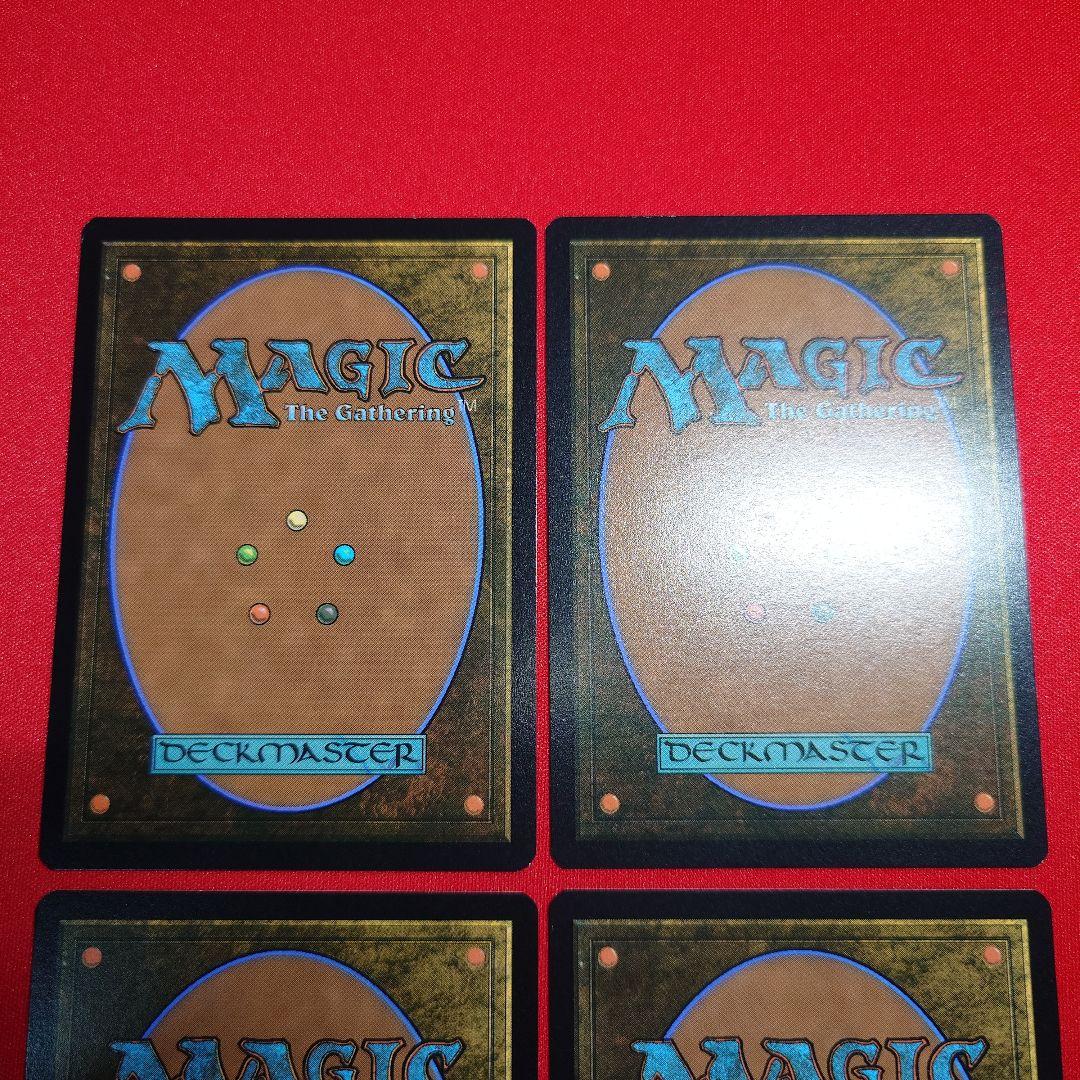 ネザーゴイフ拡張アート4枚セット日