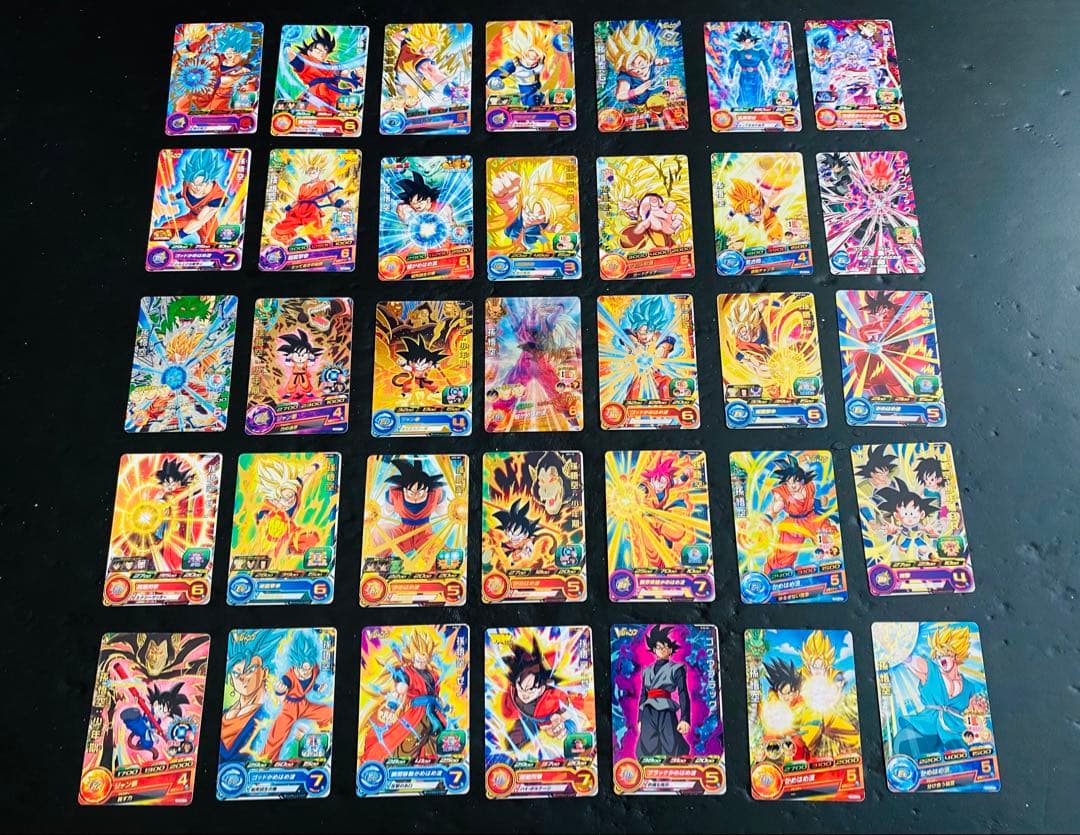 ドラゴンボールヒーローズカード35枚set 孫悟空 BANDAI（バンダイ） ドラゴンボールヒーローズGDM5弾 孫悟空 HGD5-35