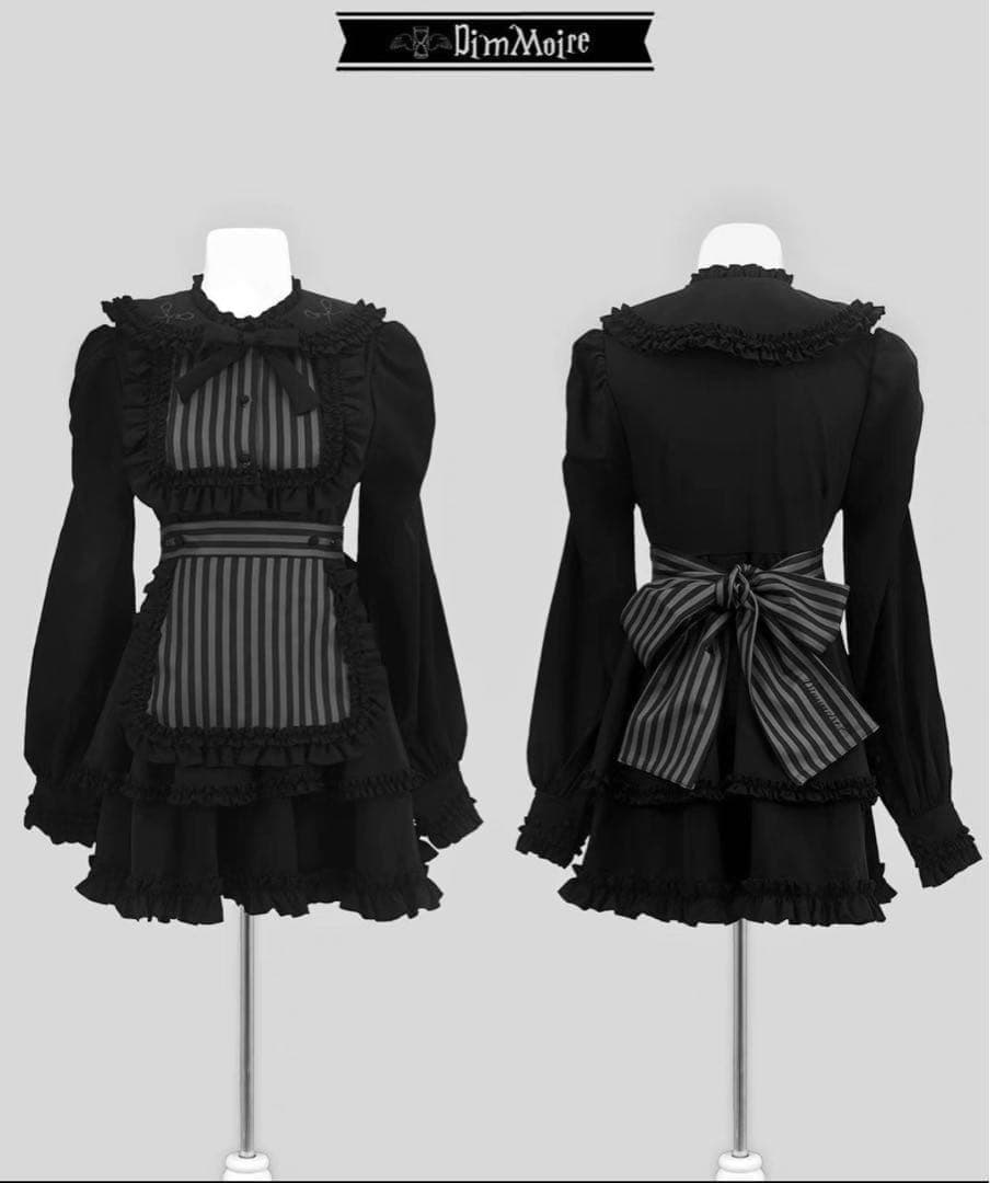 ディムモアール 絶メイドワンピース ブラック DimMoire【ディムモアール】絶メイドワンピースII/Black