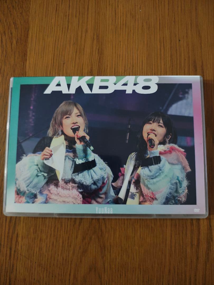 AKB48 単独コンサート〜15年目の挑戦者〜ゆうなぁジャケットver. AKB48単独コンサート～15年目の挑戦者～