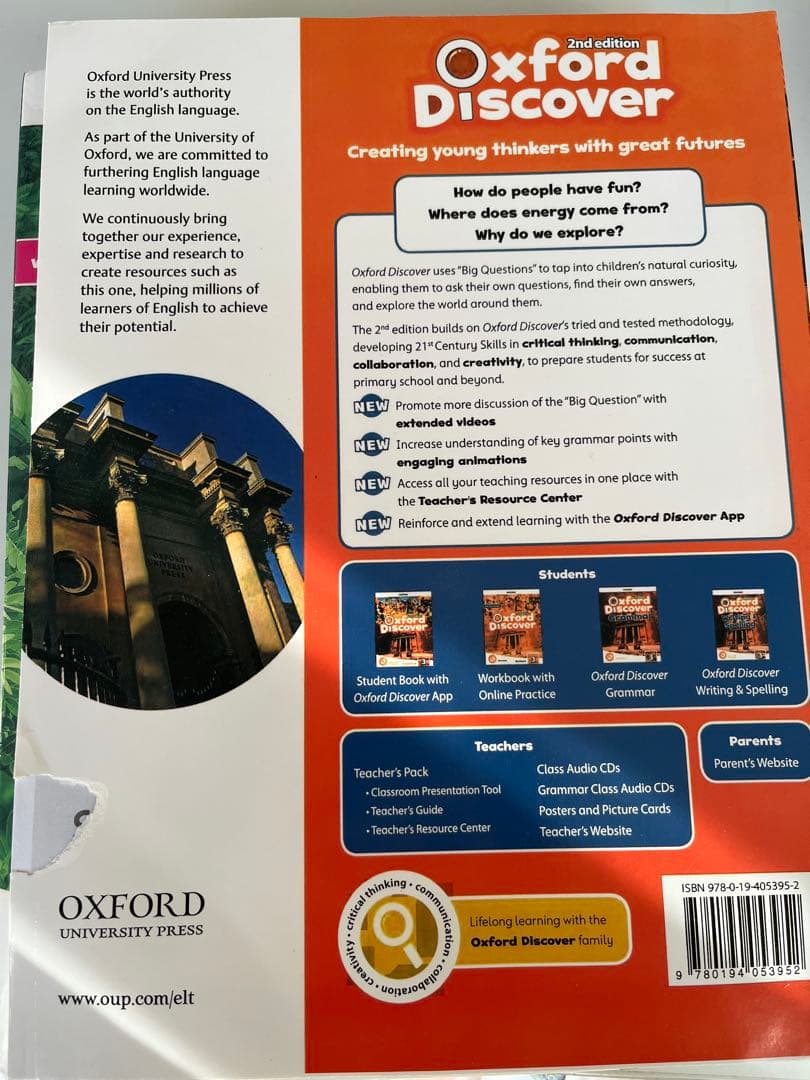 訳あり値下げ Oxford Discover 絵本12冊 音源付 動画付