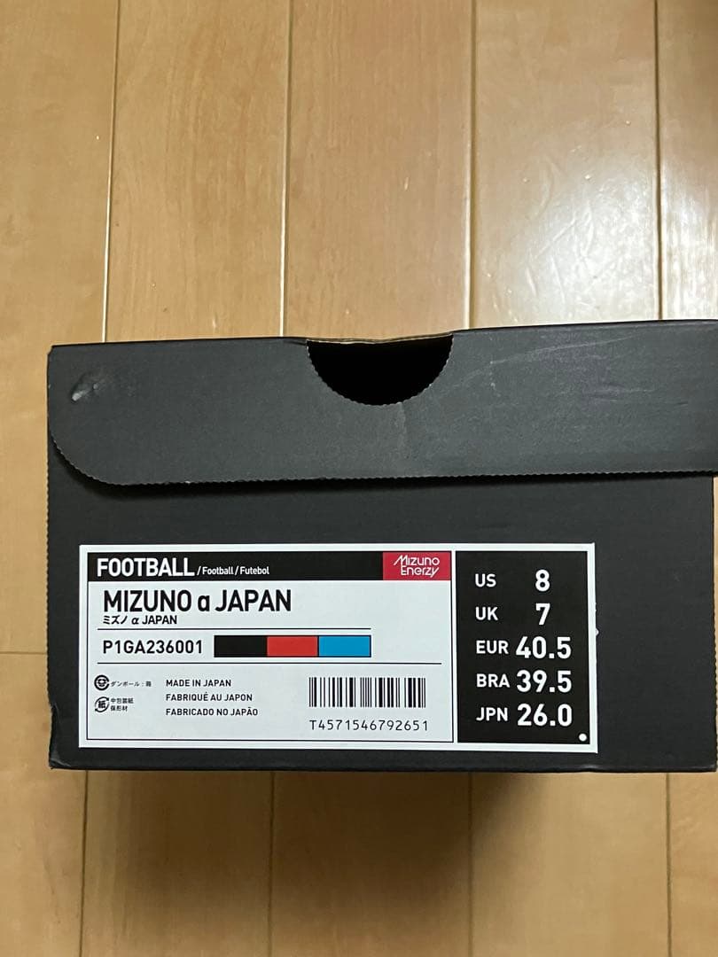 【未使用品】ミズノ スパイク アルファジャパン 26.0cm シューズケース付