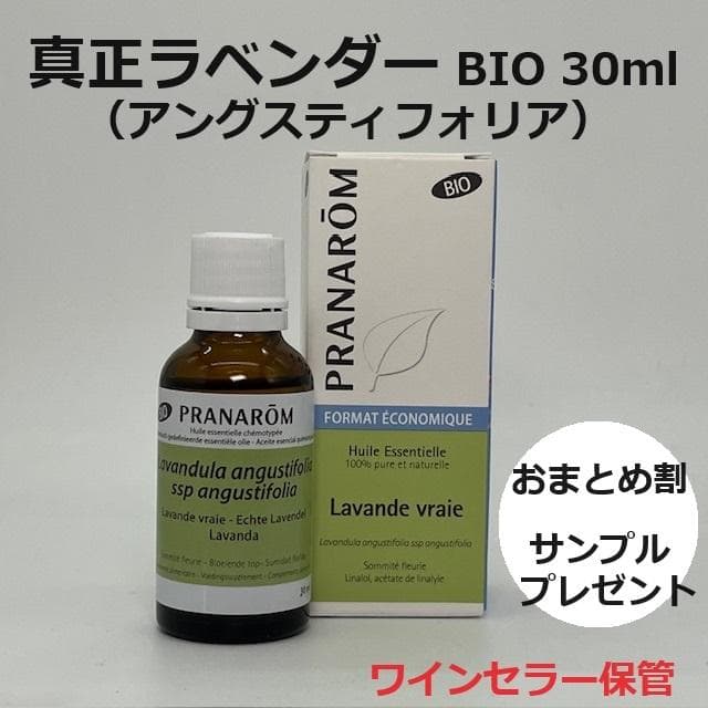 Hana様 リクエスト 5点 まとめ商品