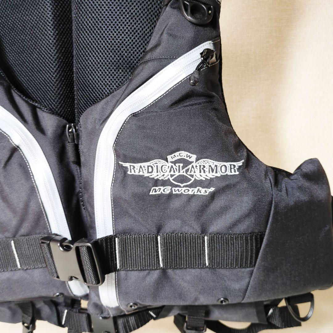 MCワークス MCW-27RS ライフジャケット ロックマンベスト2 - メルカリ