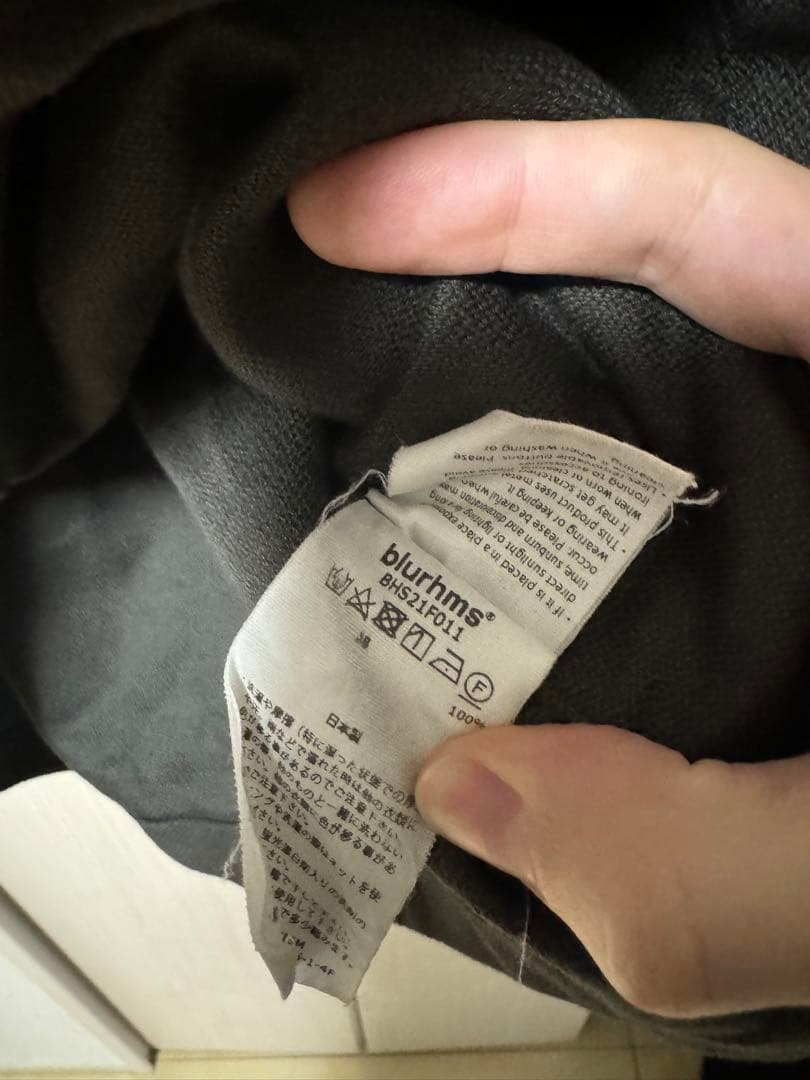 blurhms/Broken Cloth Hospital Jacket/3