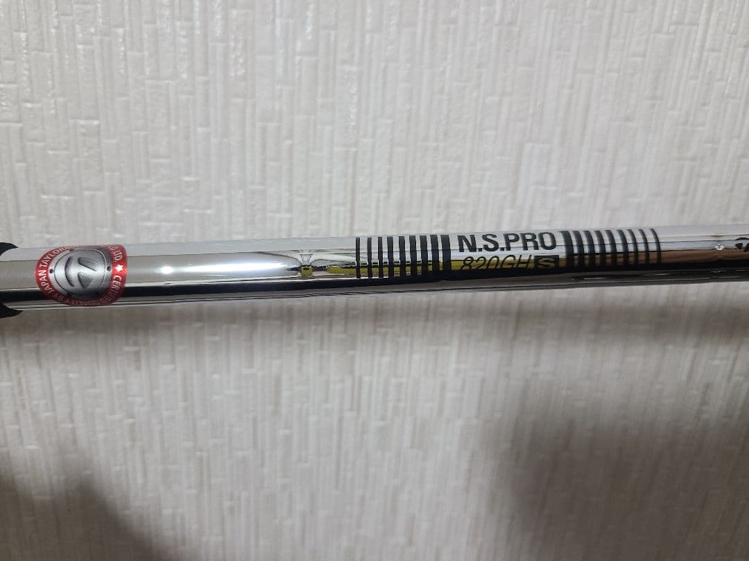 テーラーメイド Qi10 レスキュー 5番 25° スチールシャフトS