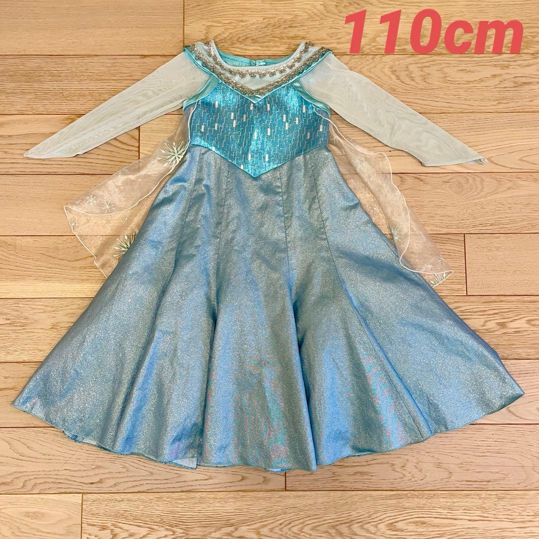 ビビディバビディブティック エルサ 120cm