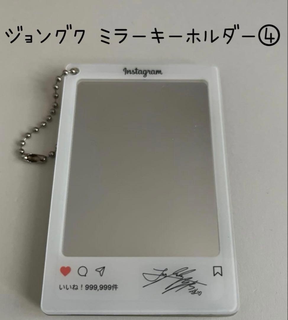 ゆうこりん