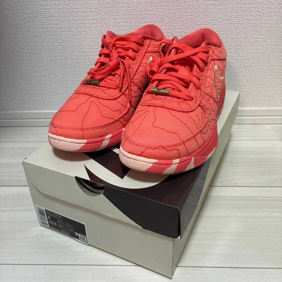 【新品・未使用】NIKE BOOK 1 EP \" SEDONA \" Nike Book 1 Sedona IB8054-800 | SneakerFiles