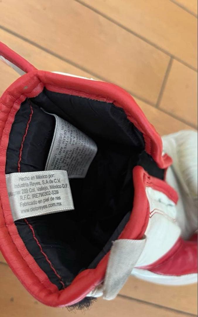 ボクシング元世界チャンピオン比嘉大吾 直筆サイン入り❣️8オンス