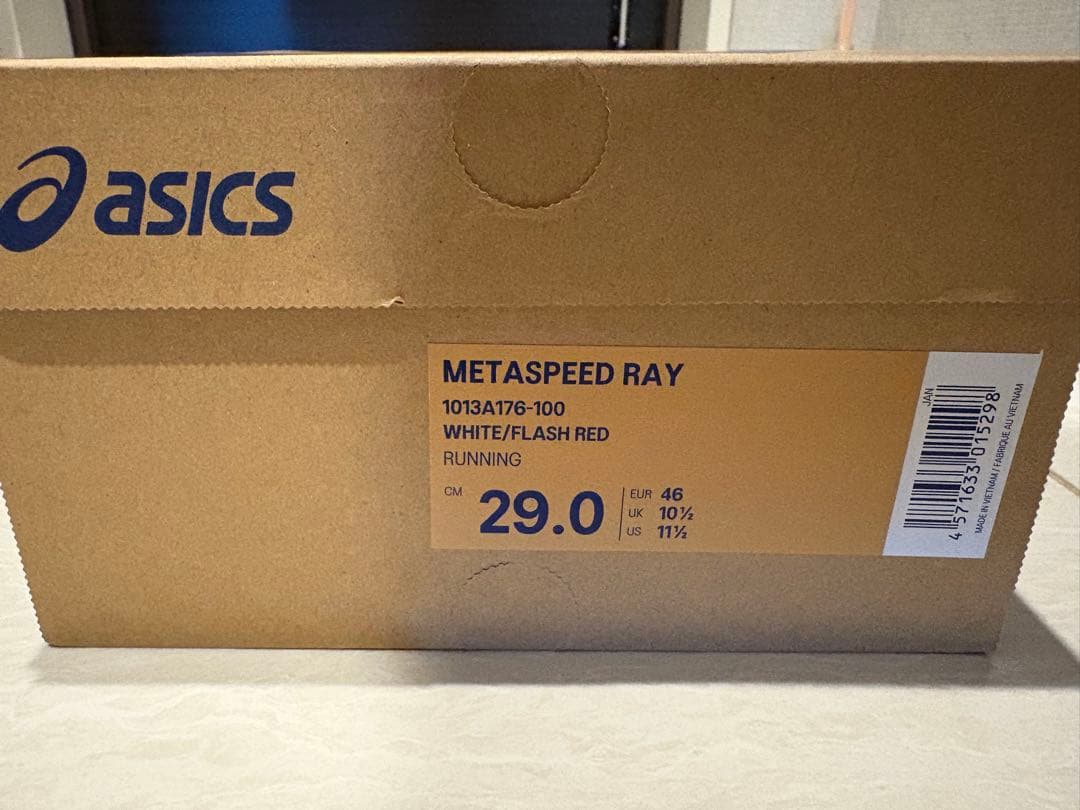 スパイク・シューズ asics SPEED RAY 29.0cm