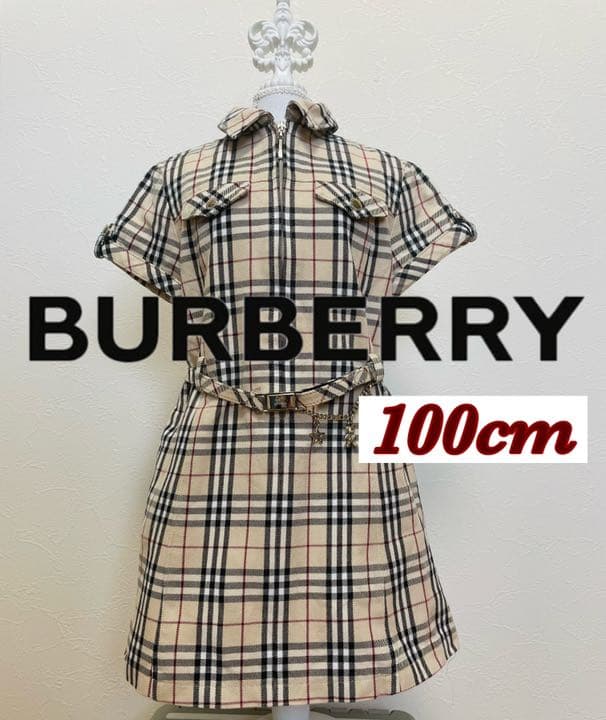 美品 BURBERRY バーバリー ノバチェック キッズワンピース - メルカリ