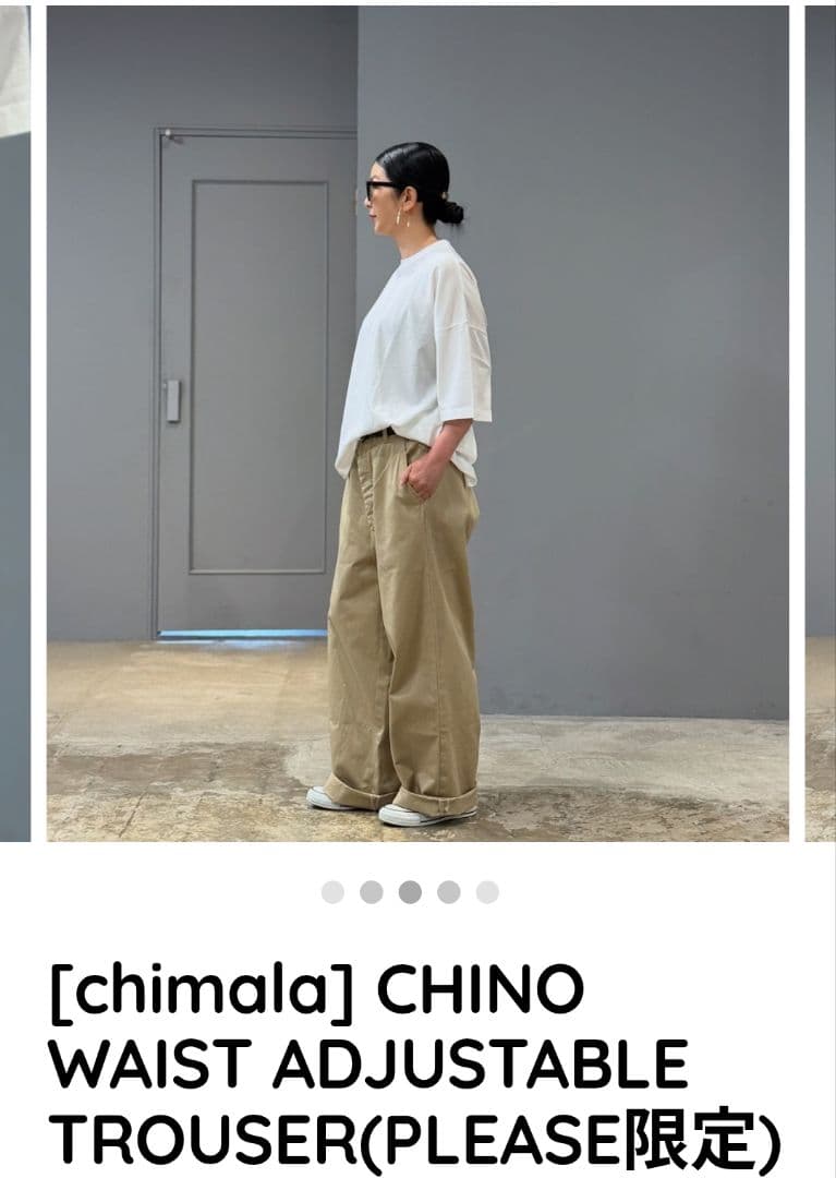 chimala チマラ チノパン アジャスター PLEASE限定 新品 - メルカリ
