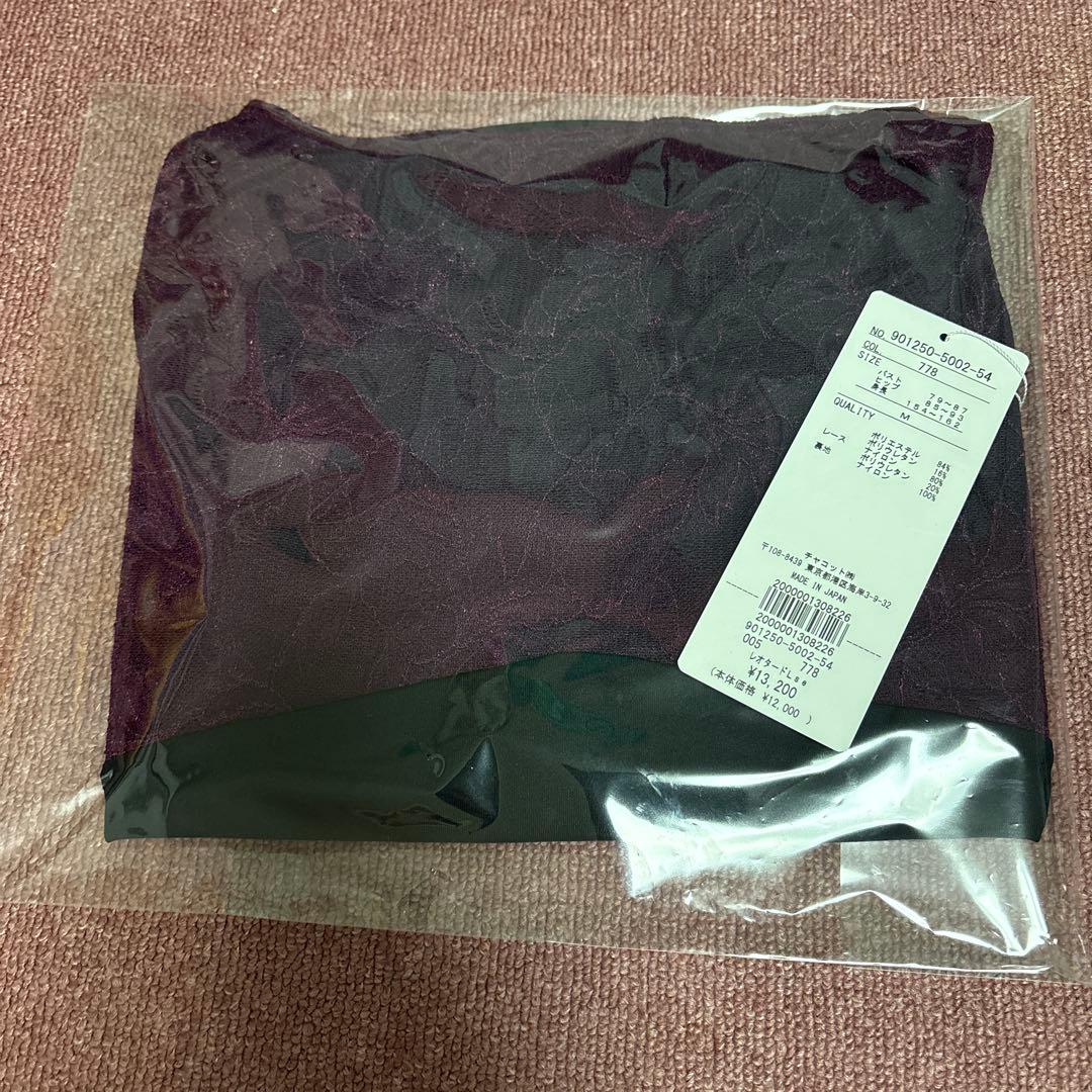 s*2様 チャコット 福袋 レオタード Mサイズ chacott - メルカリ