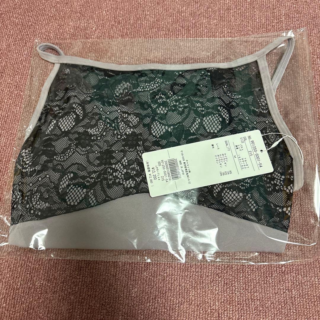 s*2様 チャコット 福袋 レオタード Mサイズ chacott - メルカリ