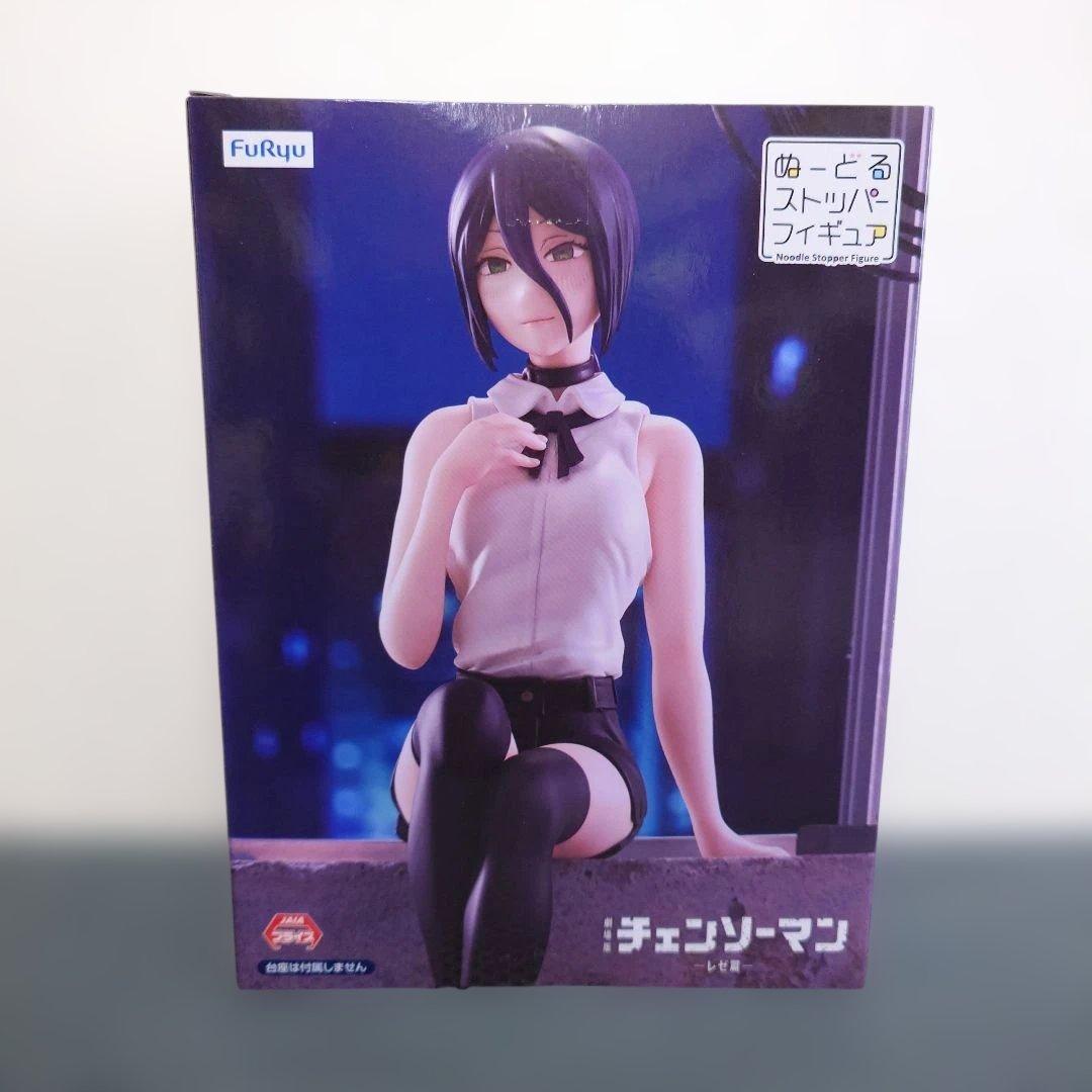 チェンソーマン ぬーどるストッパーフィギュア レゼ - メルカリ