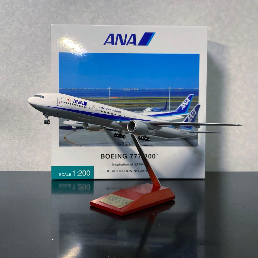 全日空商事 777-300 1/200 非ER 国内線仕様機 全日空商事 777-300 1/200 非ER 国内線仕様機