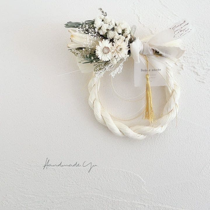 2wayしめ縄　しめ縄飾り　ナチュラル　ドライフラワー　スワッグ 1_4109fc5c67fd5c54b81ca0bc903d