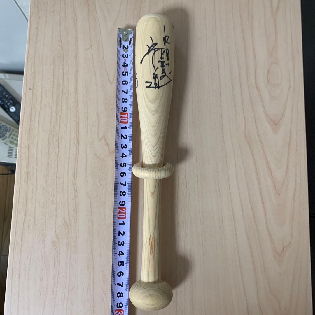高木守道⚫︎サイン入り特製バット⚫︎ - メルカリ