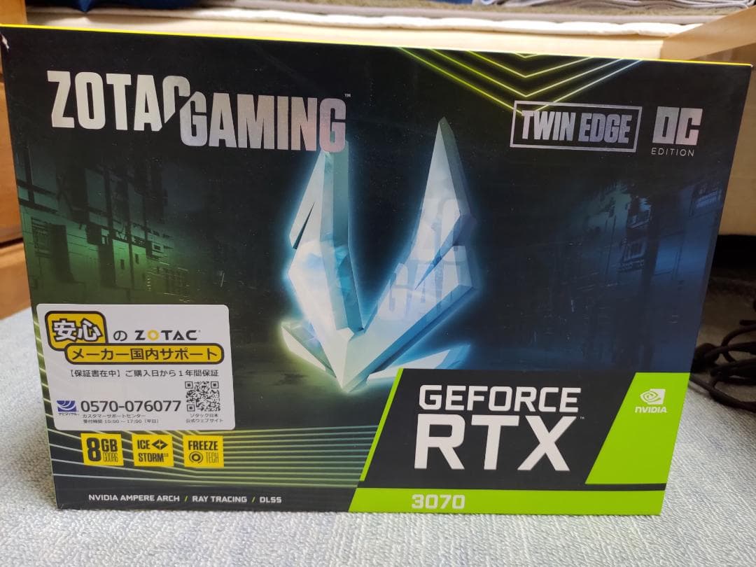K2修理様専用ジャンク品 ZOTAC RTX 3070 Twin Edge OC L108837316