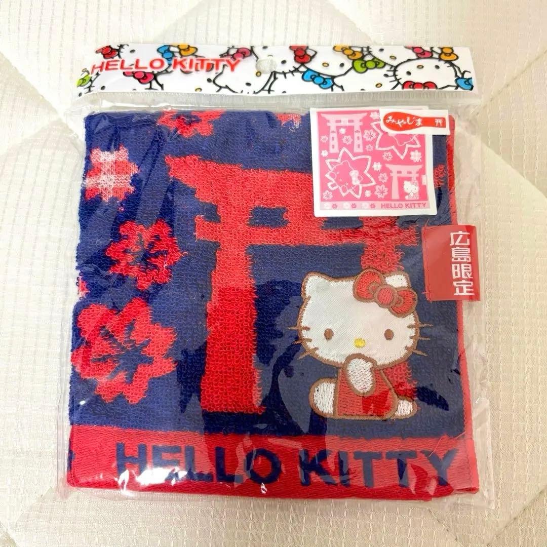 サンリオ ハローキティ ご当地キティ ハンカチ 広島限定 宮島 厳島神社