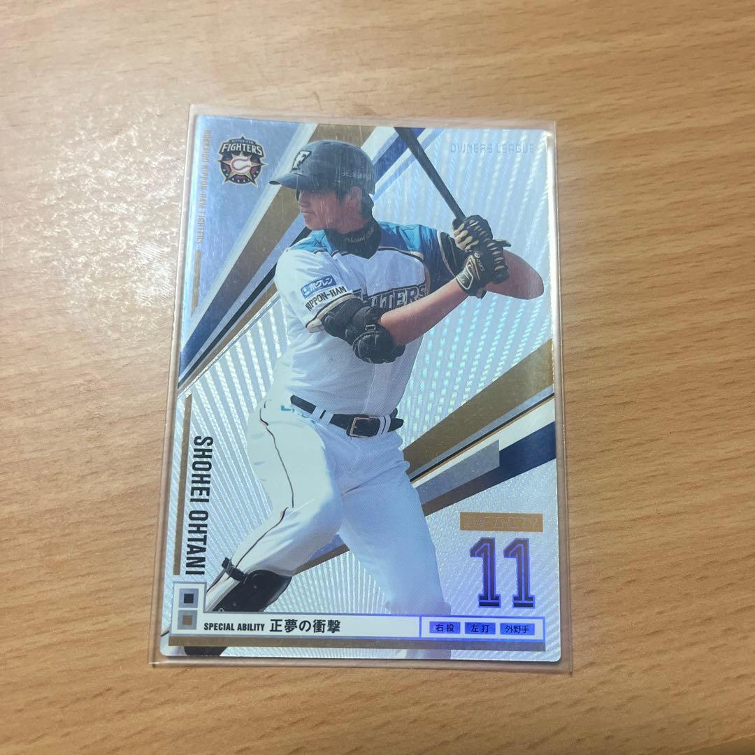 大谷翔平 オーナーズリーグ Amazon.co.jp: 大谷 翔平 オーナーズリーグ OL14 IF 打者 日本ハム