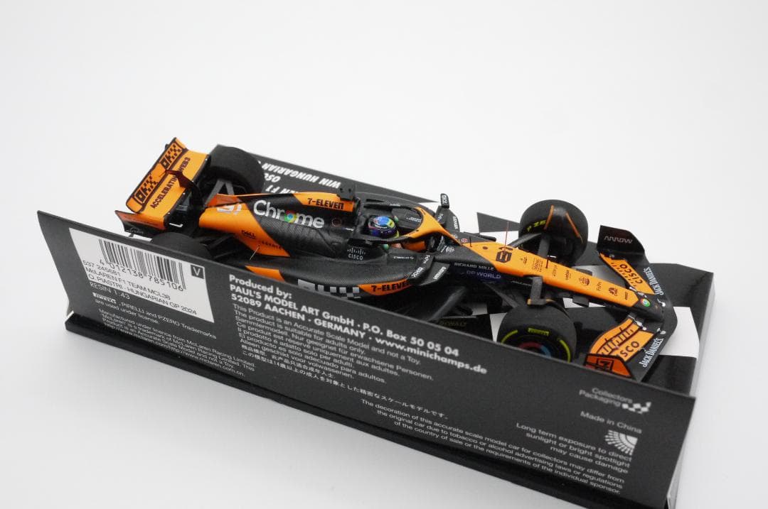 RS0064様専用1/43 マクラーレン MCL38 初優勝 O.ピアストリ - メルカリ