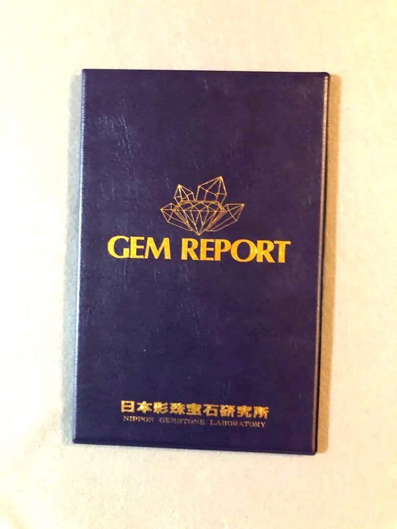 天然水晶球 57.4mm(一寸九分) AAA級 完全無瑕 無色透明 鑑別書付