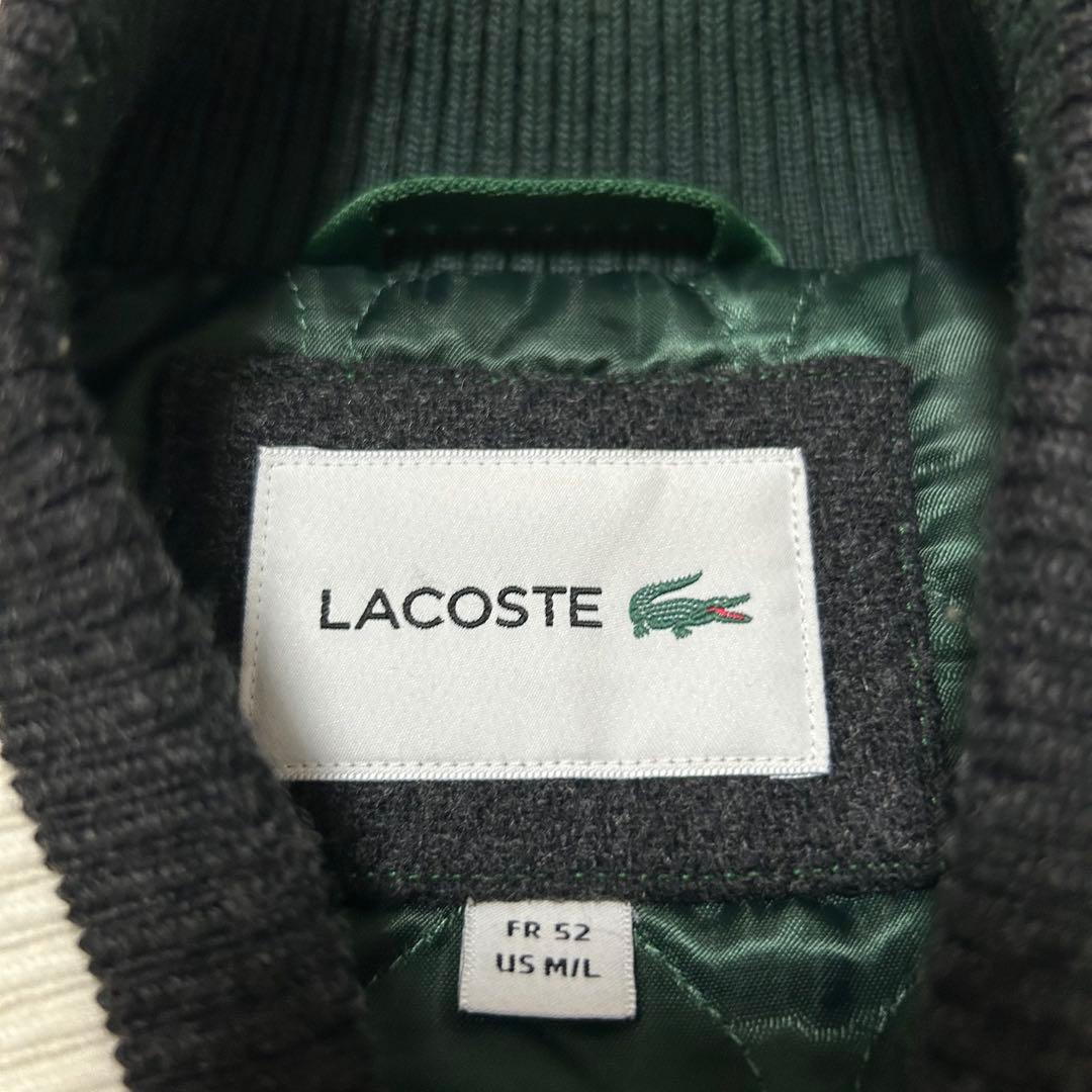 LACOSTE ラコステ ウールスタジャン 未使用に近い 極美品 価格交渉OK