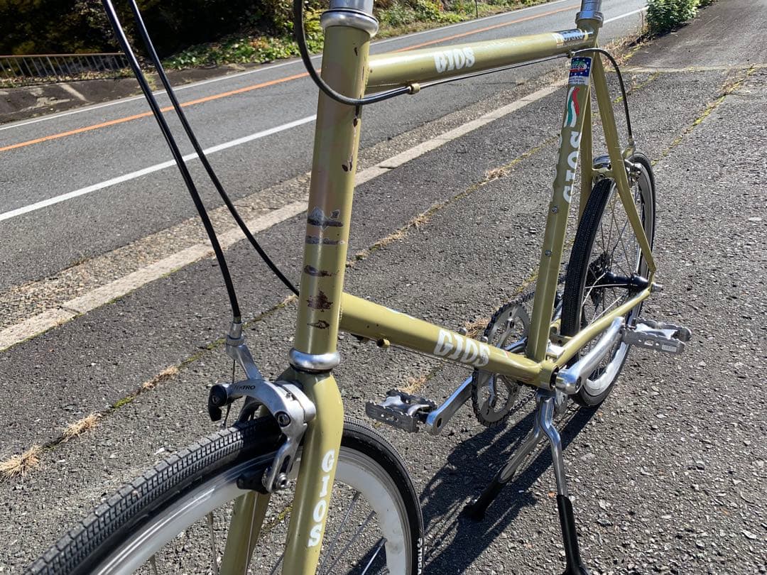 即乘】送料無料GIOSミニベロ FIGAR 小径車ロードバイク8速 20インチ