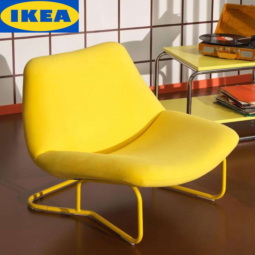 SOTENÄS ソテネス パーソナルチェア ハーケボ イエロー 復刻デザイン