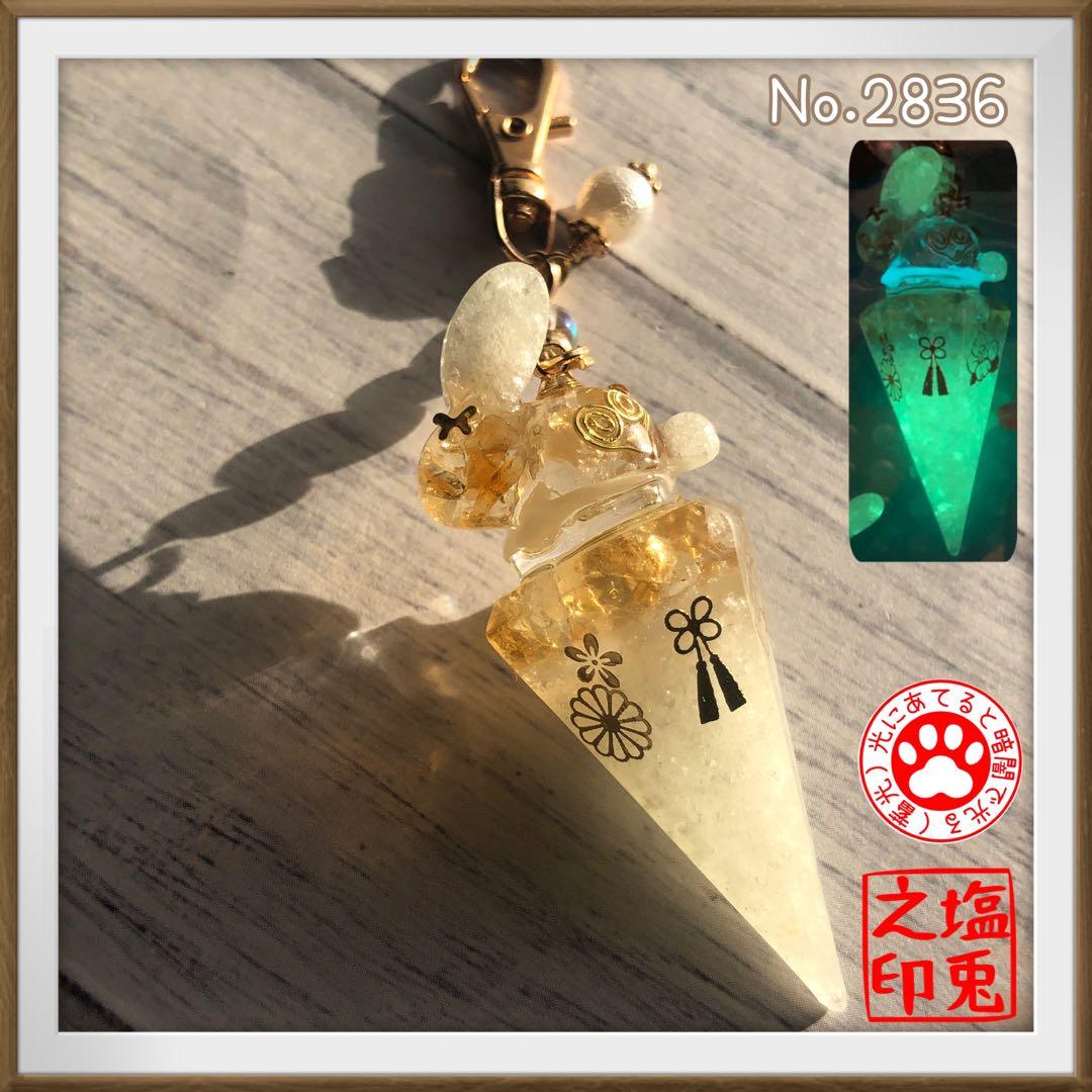 mya様♡7点
