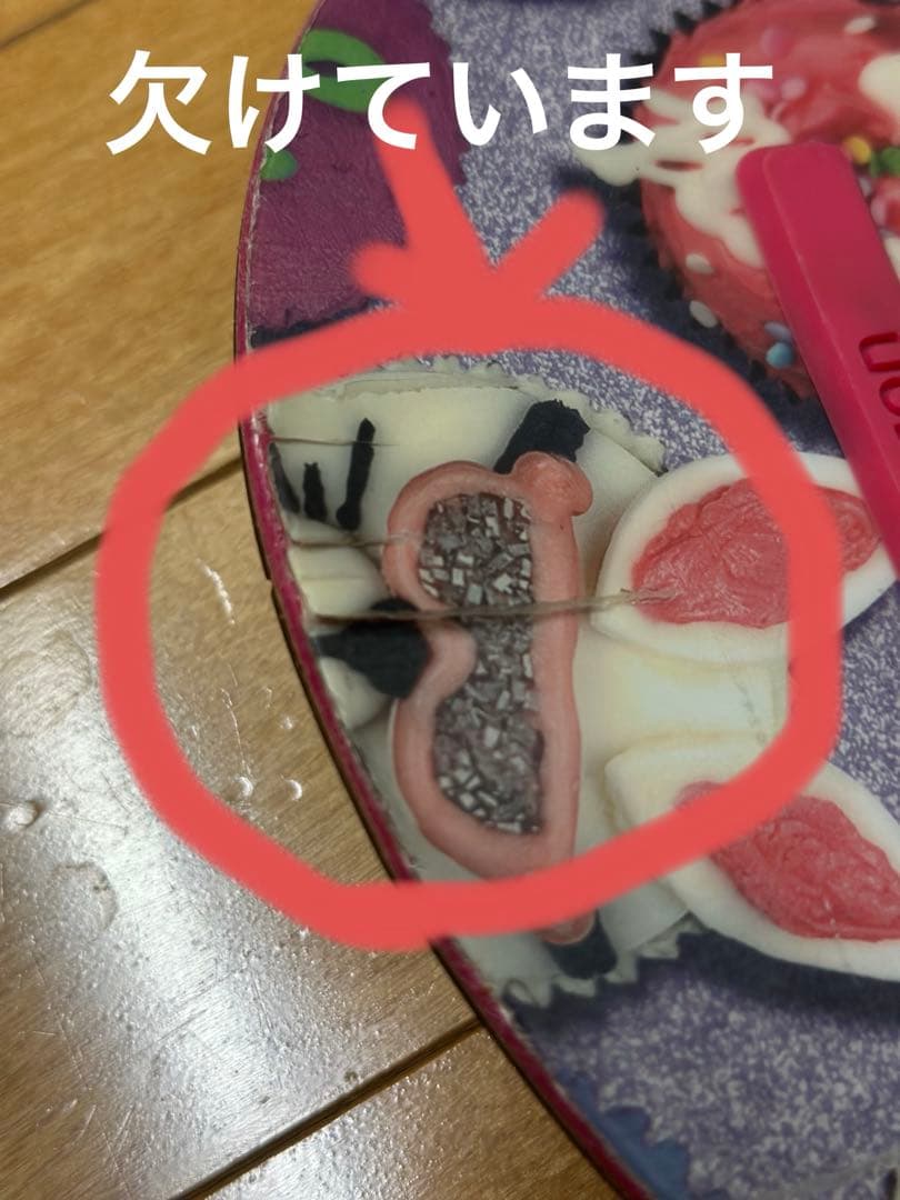 BURTON キッズスノーボードセット キッズウェアMサイズ ピンク チェック柄