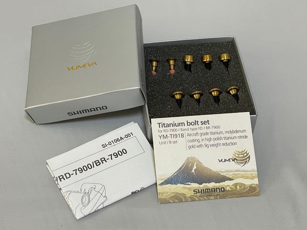 シマノ夢屋チタンボルトセット「YM－TI91B」新品 - メルカリ