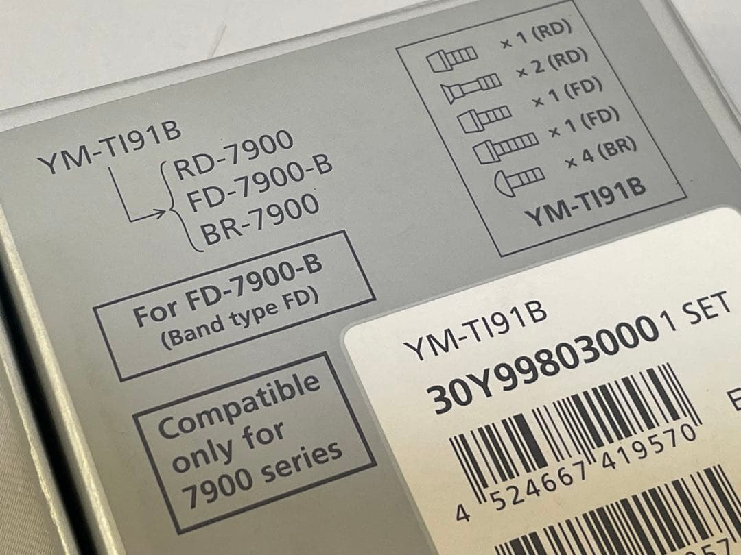 シマノ夢屋チタンボルトセット「YM－TI91B」新品 - メルカリ