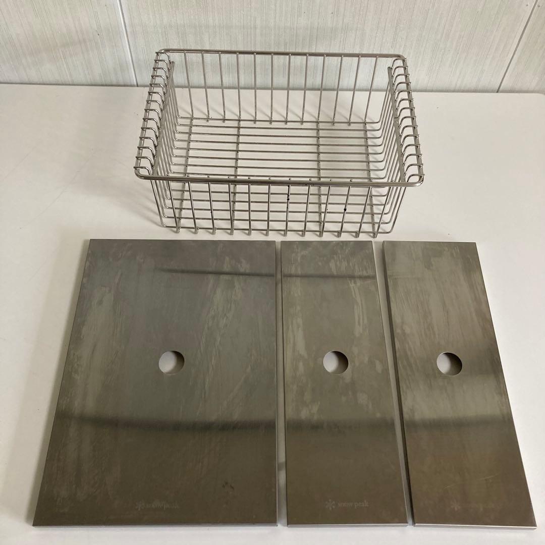 スノーピーク ステンレストレー メッシュトレー 4点セット まとめ売り スノーピーク ステンレストレー メッシュトレー 4点セット まとめ売り