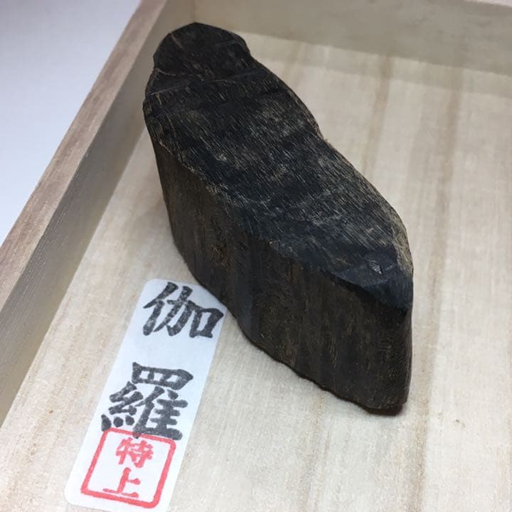 香木・伽羅・28.25g・極上珍品
